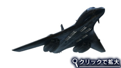 Ｂ－１Ｒ爆撃機ランサー改