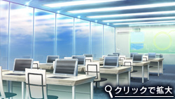 ロイドメイス記念総合学園