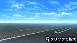 セントラルベース