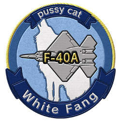 ホワイト・ファング隊