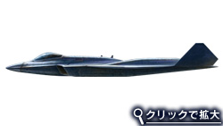Ｆ－４０Ａプッシーキャット