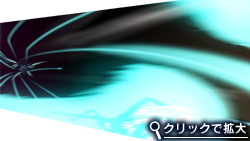 エレメンタル・ミサイル