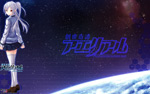 星海凪