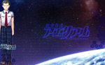 土屋満