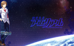 尾身俊紀