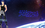 東郷シュウ