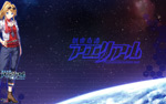 鹿島早紀