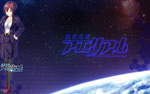 ケイト