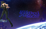 アンバー