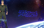 マグワイア