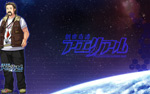 オーサー