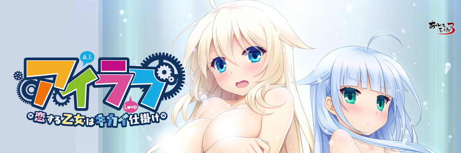 ヘッダー