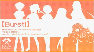 体験版サムネイル