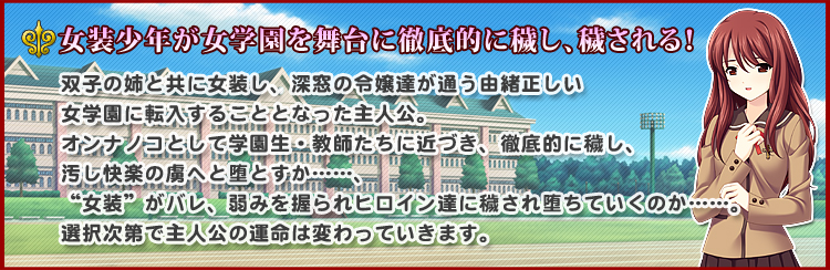 コンセプト１