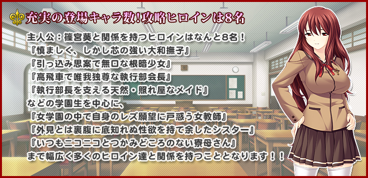コンセプト２