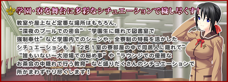 コンセプト３