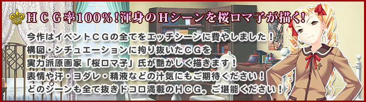 コンセプト５
