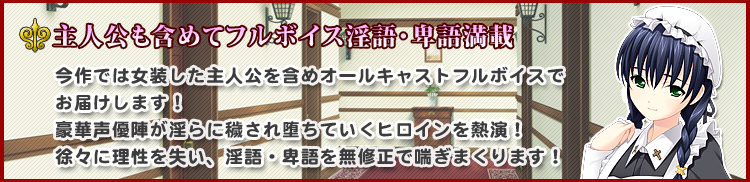コンセプト６
