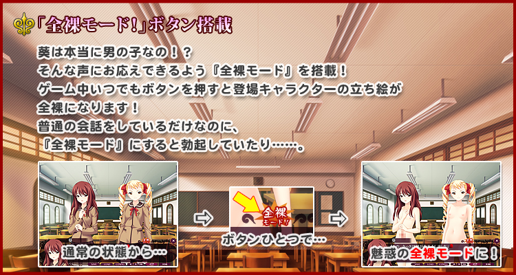 コンセプト７