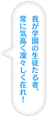 ……おともだちに、なって……くれ、る？