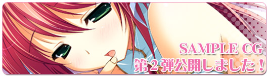 SampleCGQeJI