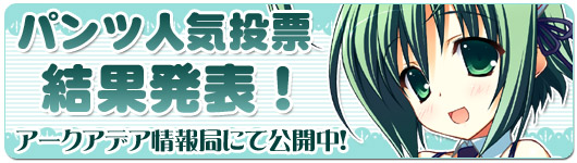 pclC[ʔ\