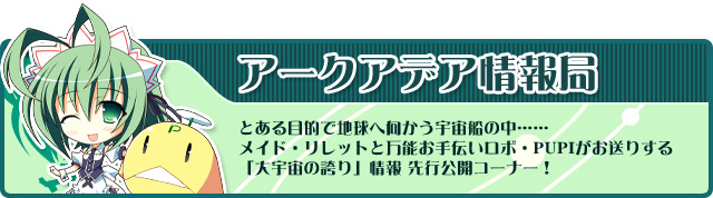 obNio[