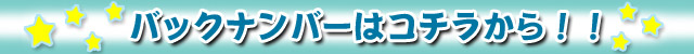 obNio[͂炩