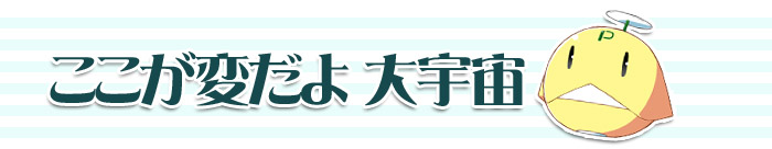 ςF