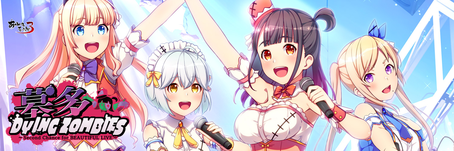 ヘッダー