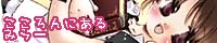 >こころんにあるみらー