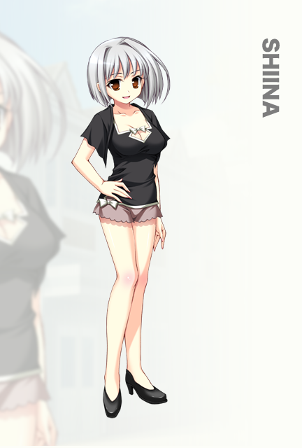 私服