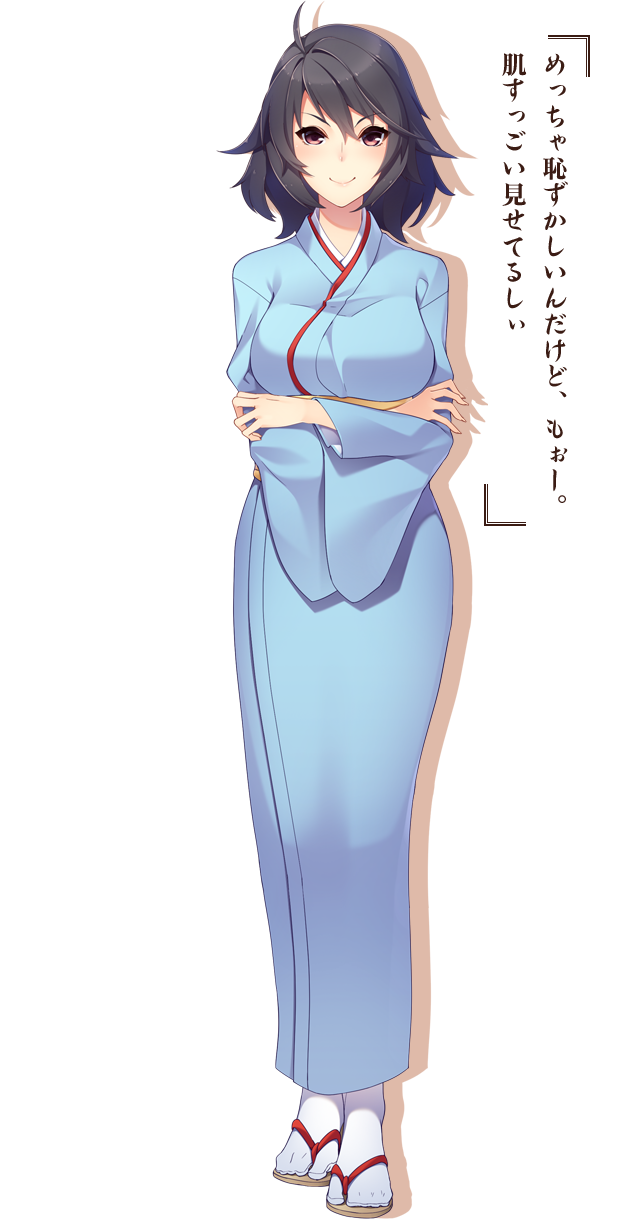 長沢 橙花