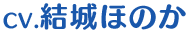 CV