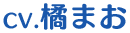 CV