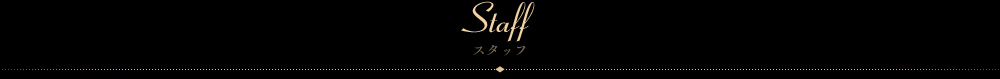 Staff