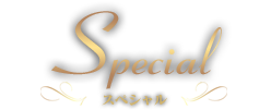 Special