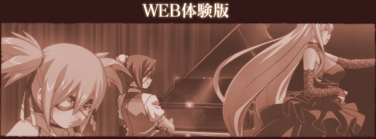 WEB̌