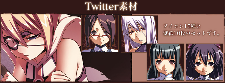 Twitterf