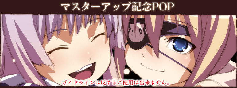}X^[AbvLOPOP