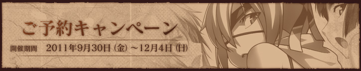 \Ly[