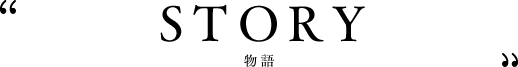 STORY