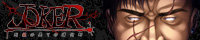 『JOKER-死線の果ての道化師-』を応援しています！
