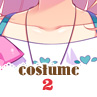 服装2