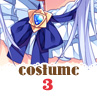 服装3