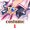 服装1