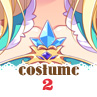 服装2