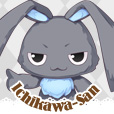 イチカワさん