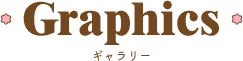 GRAPHICS