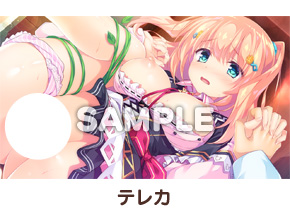 ファミーズ、ふぁみ～ず、お宝創庫様